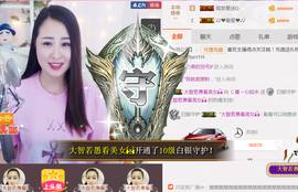 曼娜丽莎主播照片