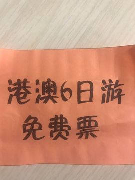 万人迷🌸新人主播照片
