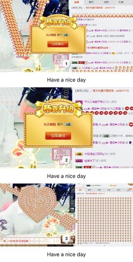 大吉大利😁主播照片