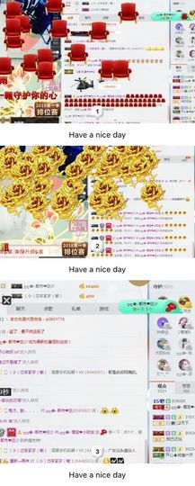 大吉大利😁主播照片