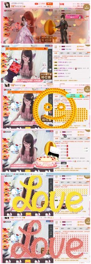 ╰╮玲珑╭╯主播照片