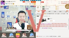 小鑫唱情歌主播照片