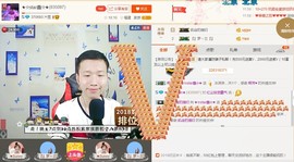 小鑫唱情歌主播照片