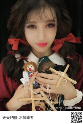 💋💯蔠裑廝狩妳主播照片