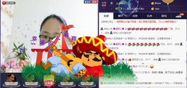 🍀清雨心🍀主播照片