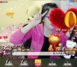 ღ蔡蔡🎙主播照片