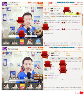 小鑫唱情歌主播照片