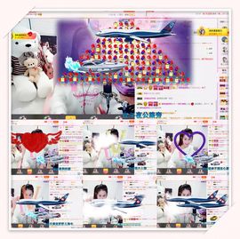 魅儿🌸空闲播主播照片