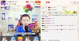 小鑫唱情歌主播照片