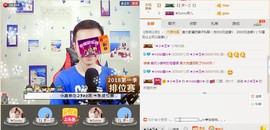 小鑫唱情歌主播照片