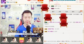 小鑫唱情歌主播照片