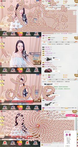 ℳ.休～*主播照片