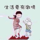 薇薇n!c