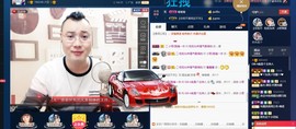 GM-A彪是个主持人主播照片