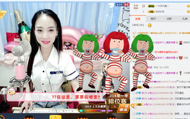 ღ柒小七ღ主播照片