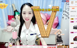 ღ柒小七ღ主播照片
