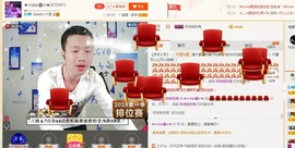 小鑫唱情歌主播照片