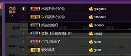 婷儿～25号休主播照片