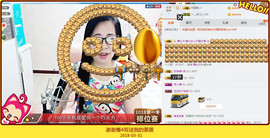 魅力女人唱民歌主播照片