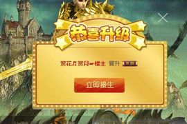 ♥楚楚♥主播照片