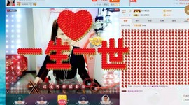 🎵雪儿想要快乐🎵主播照片