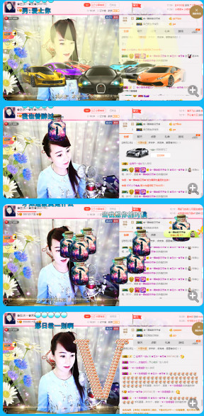 ✿在水一✿芳✿的图片