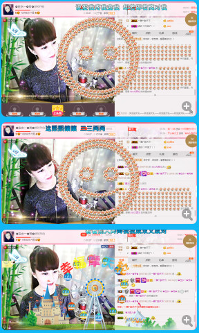 ✿在水一✿芳✿的图片