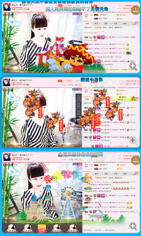 ✿在水一✿芳✿的图片