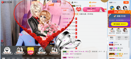 辛束啊主播照片