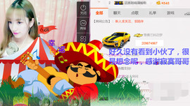 菲菲又停播了主播照片