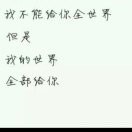 七月。fz海报