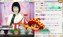 惯宝的小猪哥国公啦主播照片