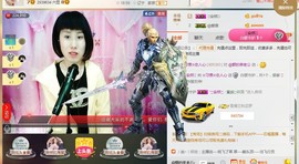 惯宝的小猪哥国公啦主播照片