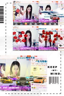 魅儿🌸空闲播主播照片