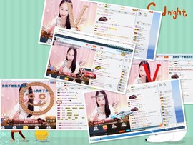 熏熏然👯主播照片