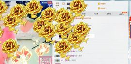 大吉大利😁主播照片
