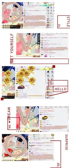 大吉大利😁主播照片