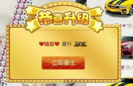 暖心今晚直播主播照片