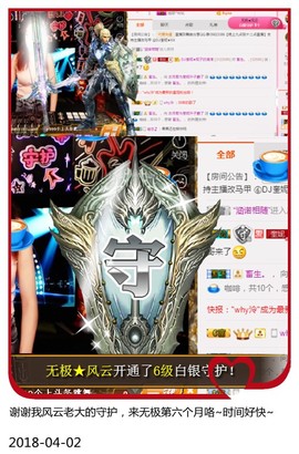 DJ21225主播照片