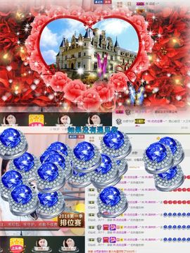 ℳ.休～*主播照片