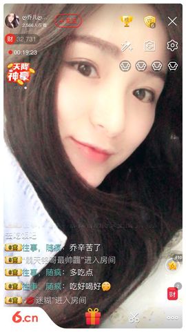 ღ乔儿ღ暂别…主播照片