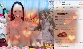 ღ柒小七ღ主播照片