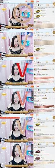 虎牙妹停播了主播照片