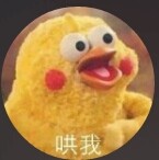 沉默~☀的头像