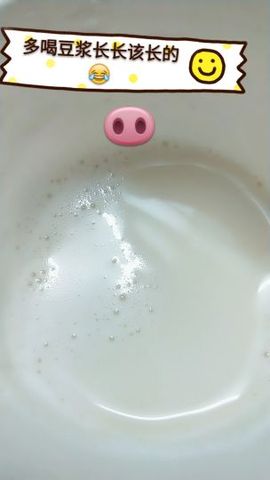 心软脾气硬🌚🌝主播照片