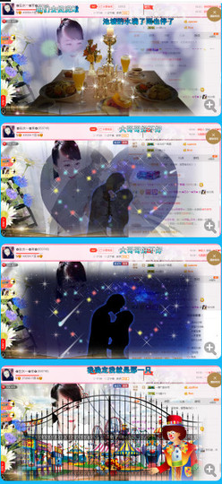 ✿在水一✿芳✿主播照片