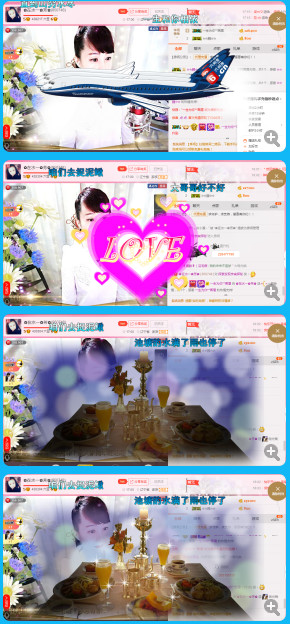 ✿在水一✿芳✿的图片