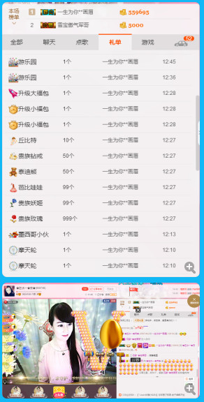 ✿在水一✿芳✿的图片
