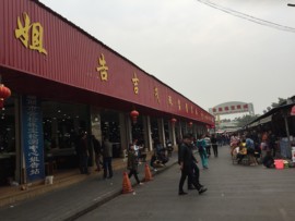 昵称违规，请重新修改主播照片