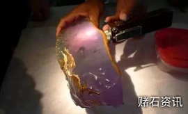 昵称违规，请重新修改主播照片